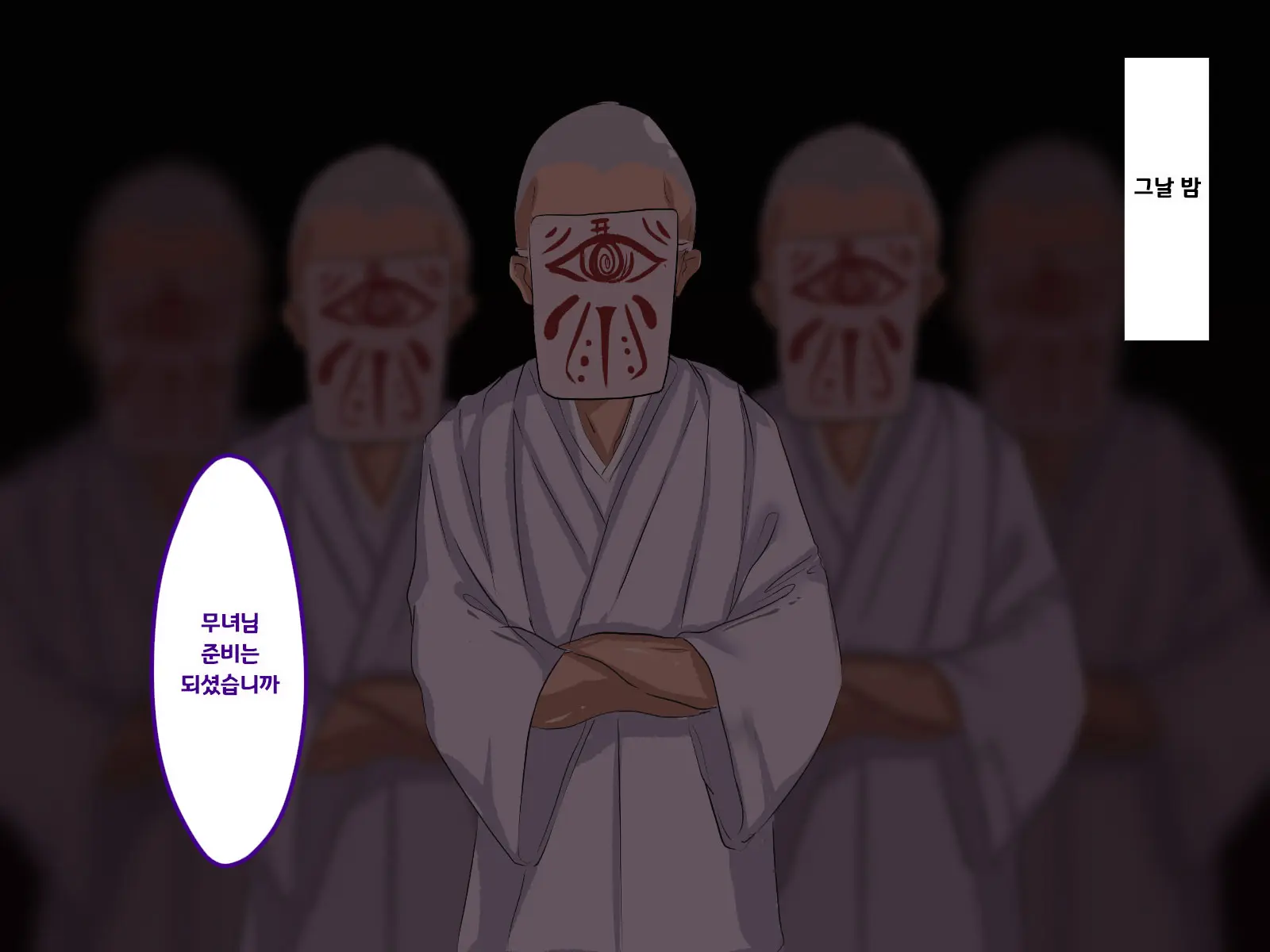 Shuukyou Kanyuu Ni Kita Oyako No Mune Ga Erokatta Node, Heya Ni Tsurekondara, Niku Onaho Ni Dekita Hanashi.